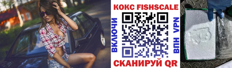 Cocaine 99% нарко площадка телеграм Волосово гидра как войти