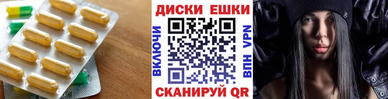 Ecstasy Punisher  Волосово 