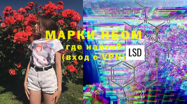 экстази Белоозёрский