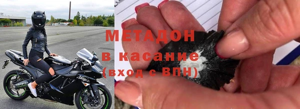 экстази Белоозёрский