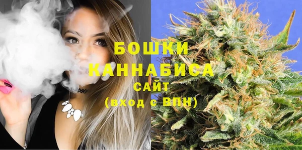 каннабис Белокуриха