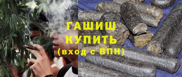 экстази Белоозёрский