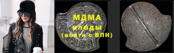 каннабис Богданович