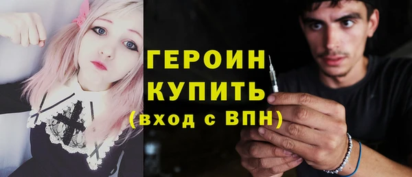 каннабис Белокуриха
