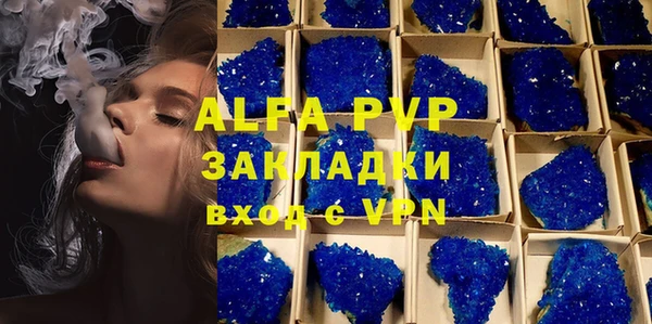 экстази Белоозёрский