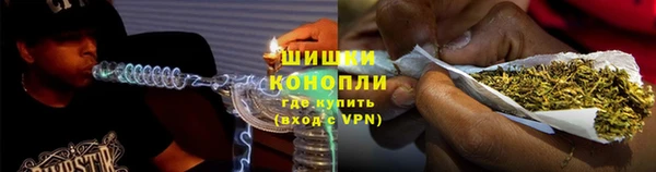 гашиш Нея
