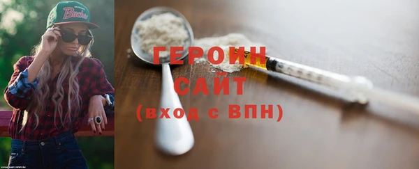 каннабис Богданович