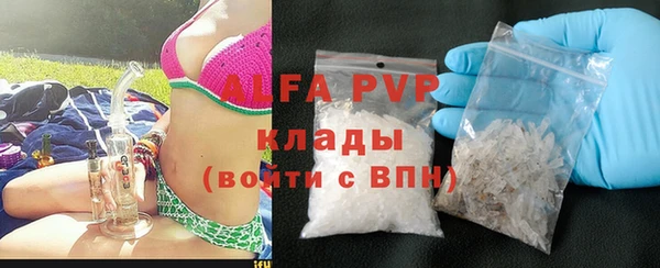 каннабис Богданович