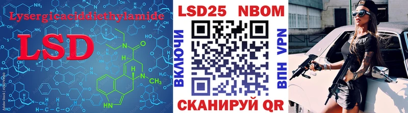 ЛСД экстази ecstasy  ОМГ ОМГ ONION  Волосово 