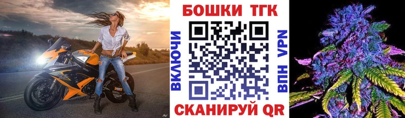 Бошки Шишки AK-47  Волосово 